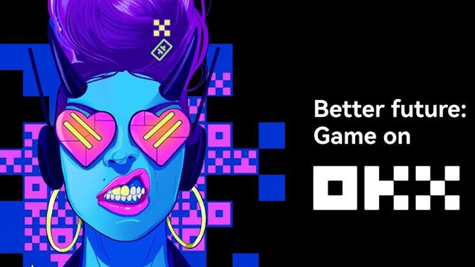 多样化委托类型